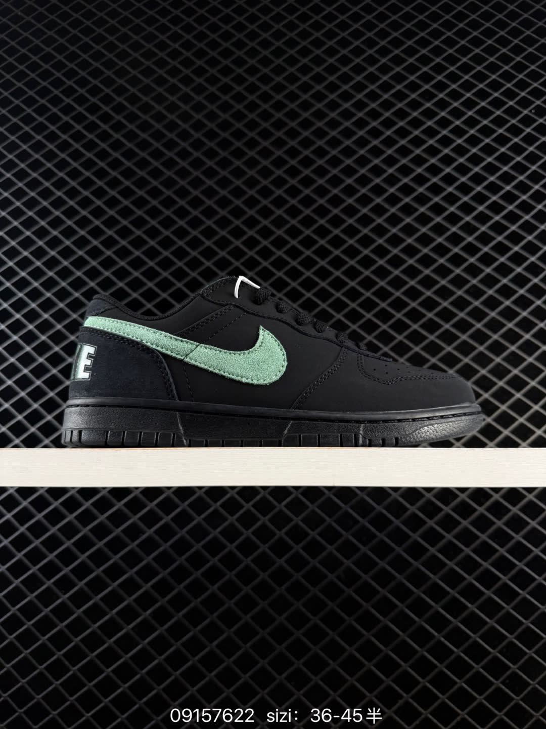 Nike Big Low-355152-109